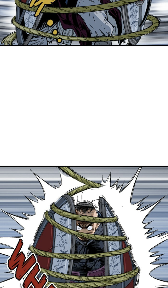 Read Gosu chapter 166 image 78 on Lezhin