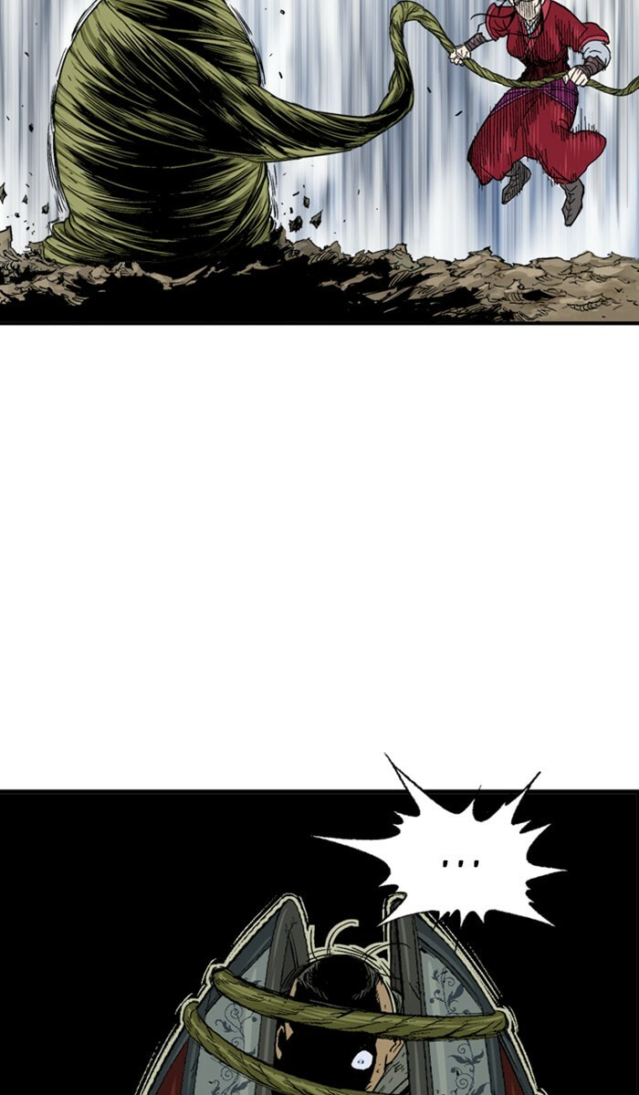 Read Gosu chapter 166 image 81 on Lezhin