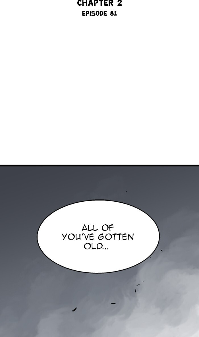 Read Gosu chapter 167 image 1 on Lezhin