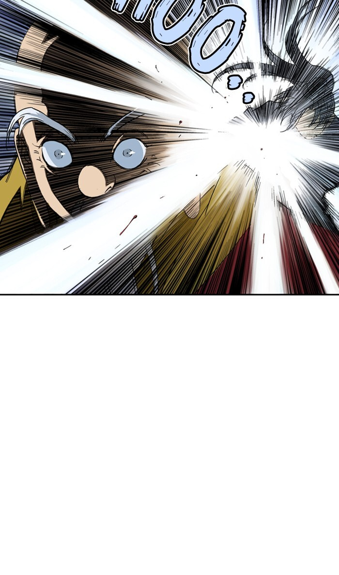 Read Gosu chapter 167 image 11 on Lezhin