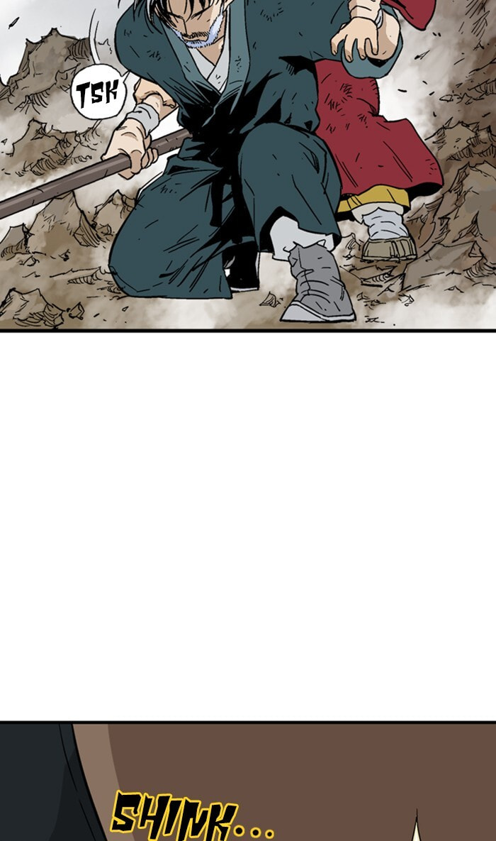 Read Gosu chapter 167 image 40 on Lezhin