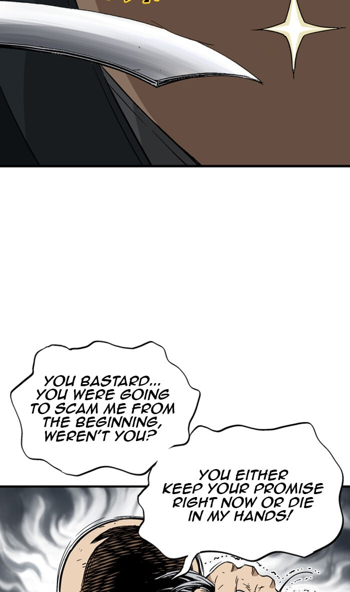 Read Gosu chapter 167 image 41 on Lezhin