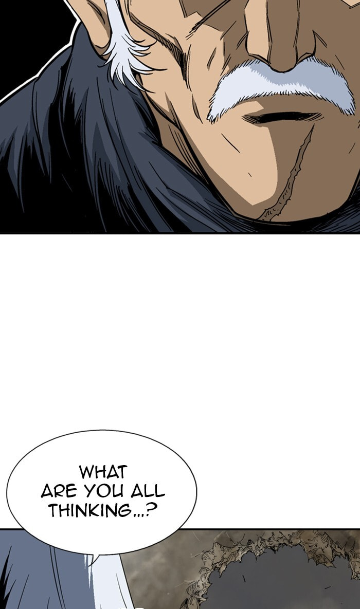 Read Gosu chapter 167 image 6 on Lezhin