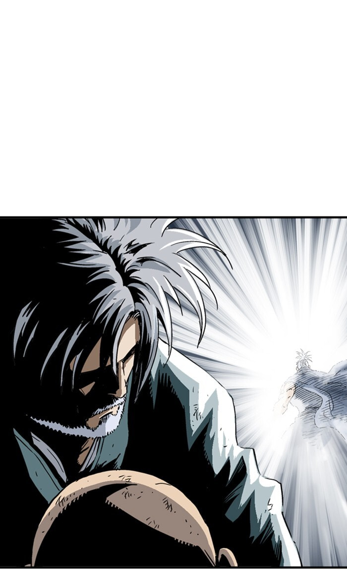 Read Gosu chapter 167 image 75 on Lezhin
