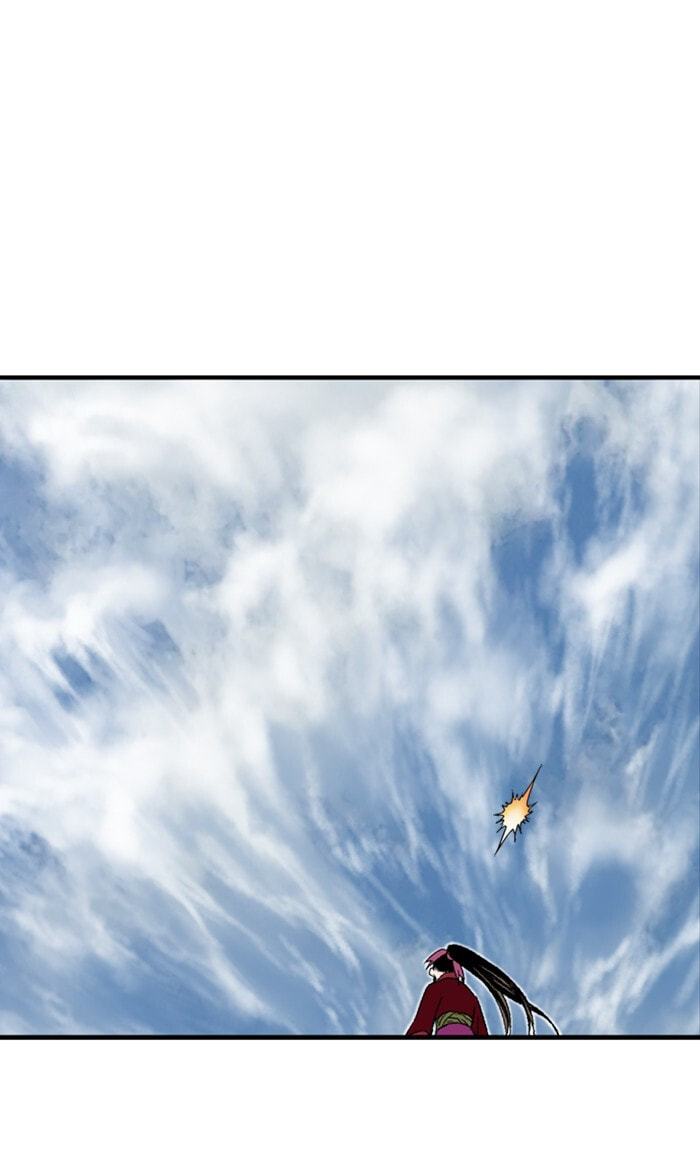 Read Gosu chapter 167 image 82 on Lezhin