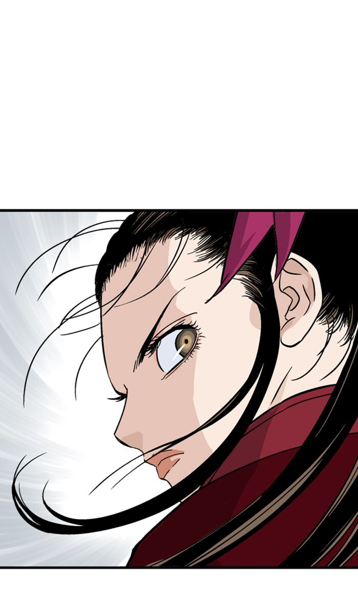 Read Gosu chapter 167 image 83 on Lezhin