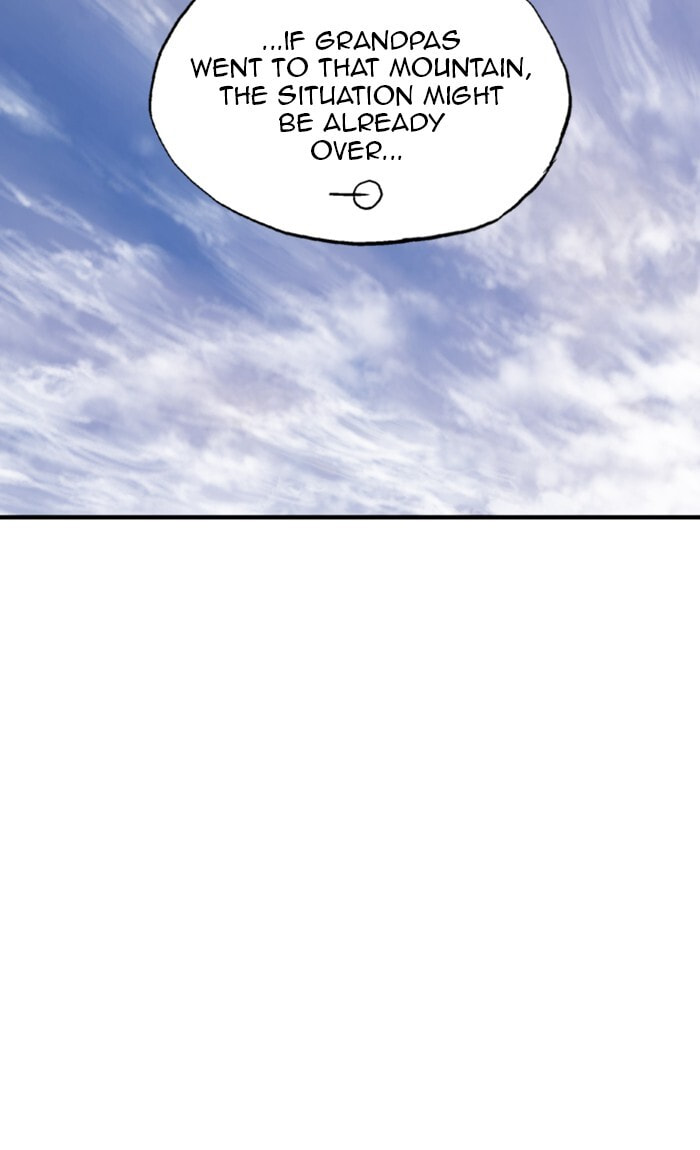Read Gosu chapter 167 image 96 on Lezhin