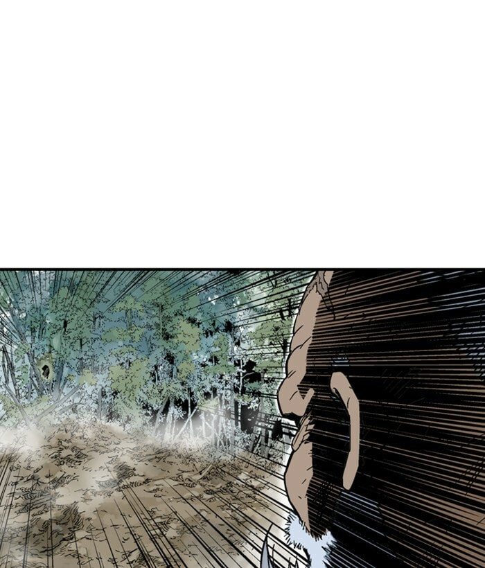 Read Gosu chapter 168 image 112 on Lezhin