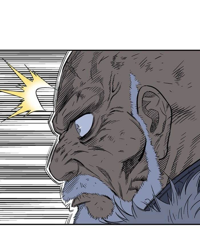 Read Gosu chapter 168 image 170 on Lezhin