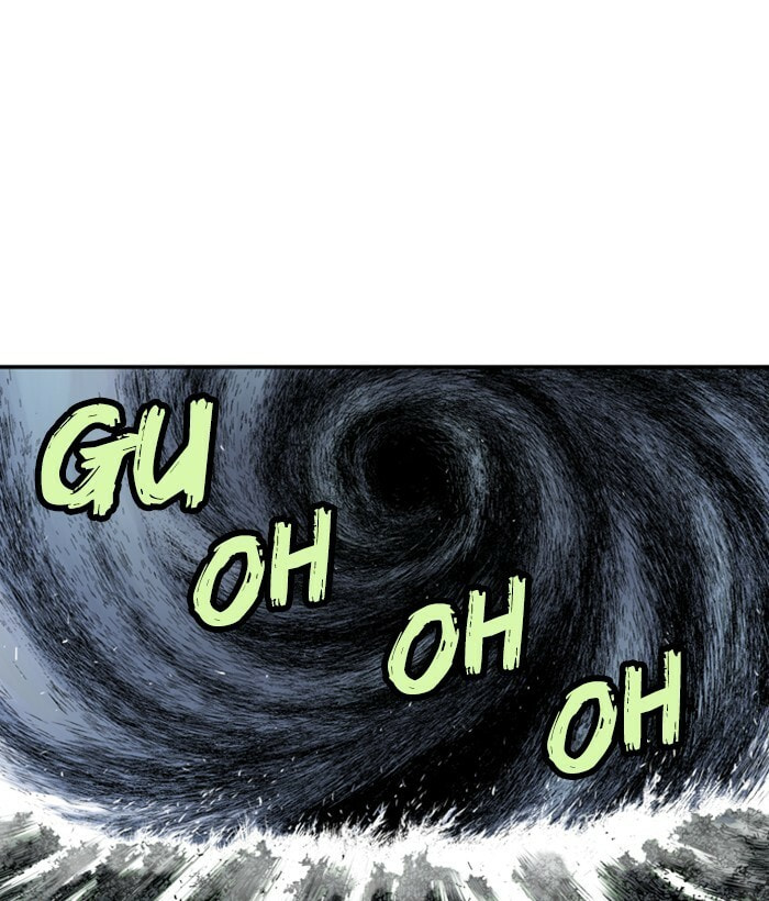 Read Gosu chapter 168 image 5 on Lezhin
