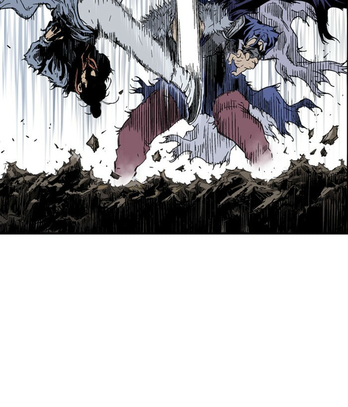 Read Gosu chapter 168 image 57 on Lezhin
