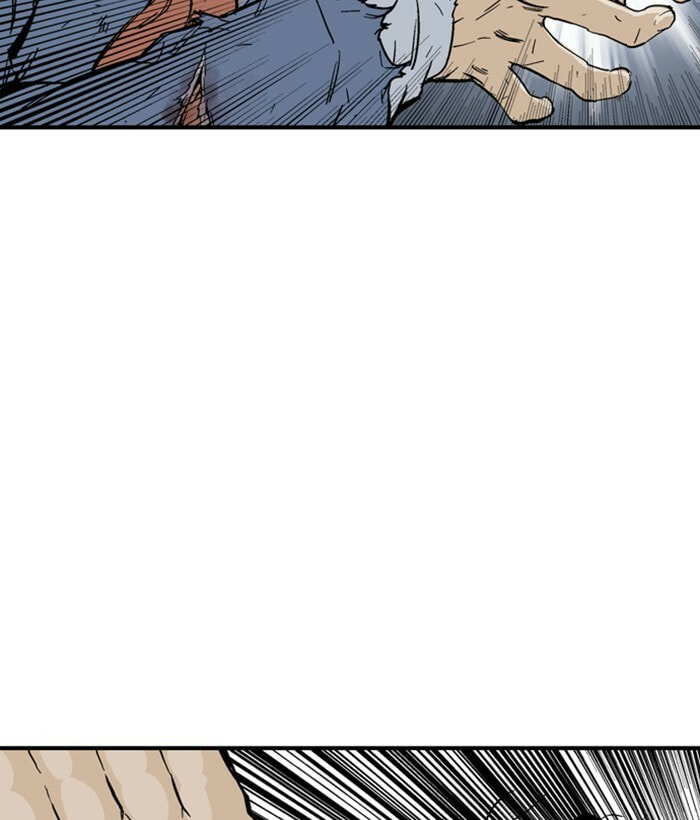 Read Gosu chapter 168 image 62 on Lezhin