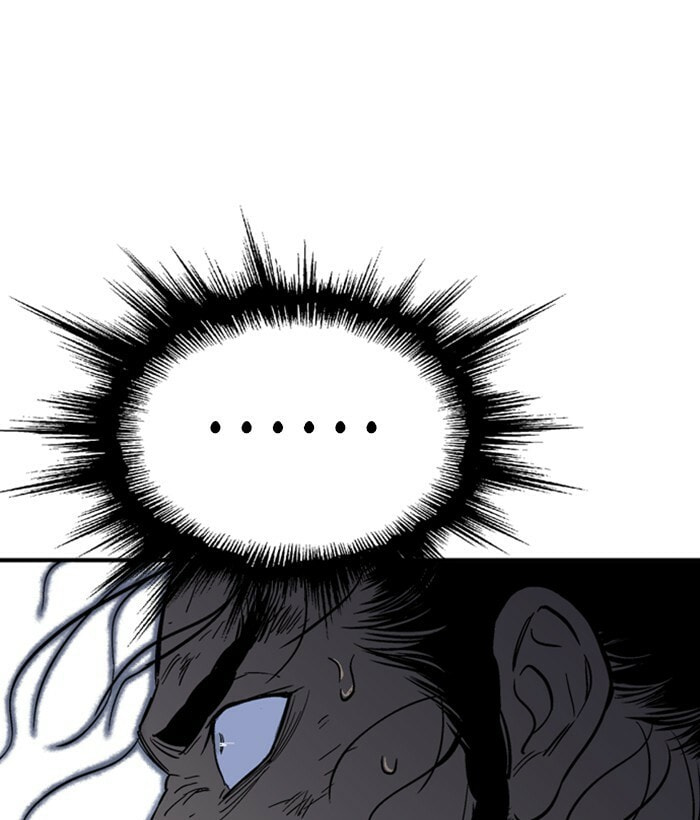 Read Gosu chapter 168 image 77 on Lezhin