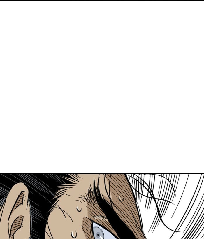Read Gosu chapter 168 image 92 on Lezhin
