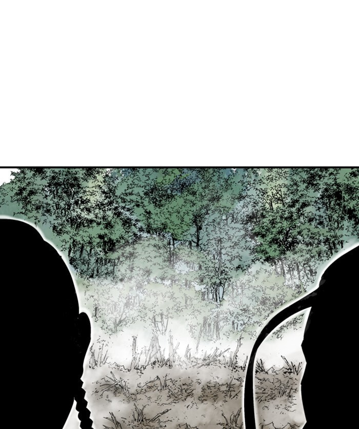 Read Gosu chapter 169 image 124 on Lezhin