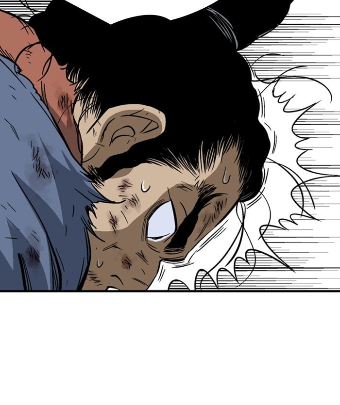 Read Gosu chapter 169 image 31 on Lezhin