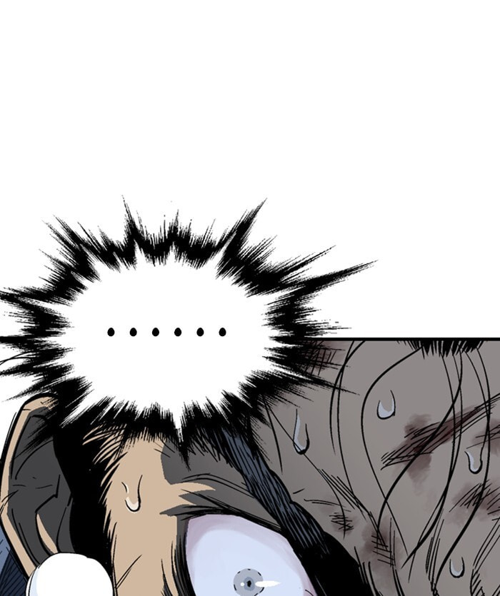 Read Gosu chapter 169 image 39 on Lezhin