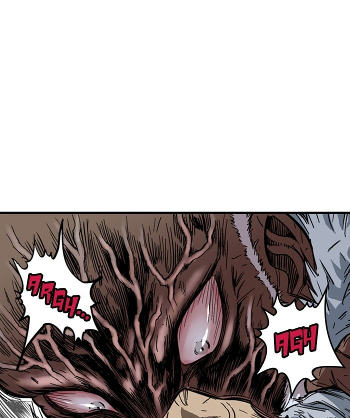 Read Gosu chapter 169 image 5 on Lezhin
