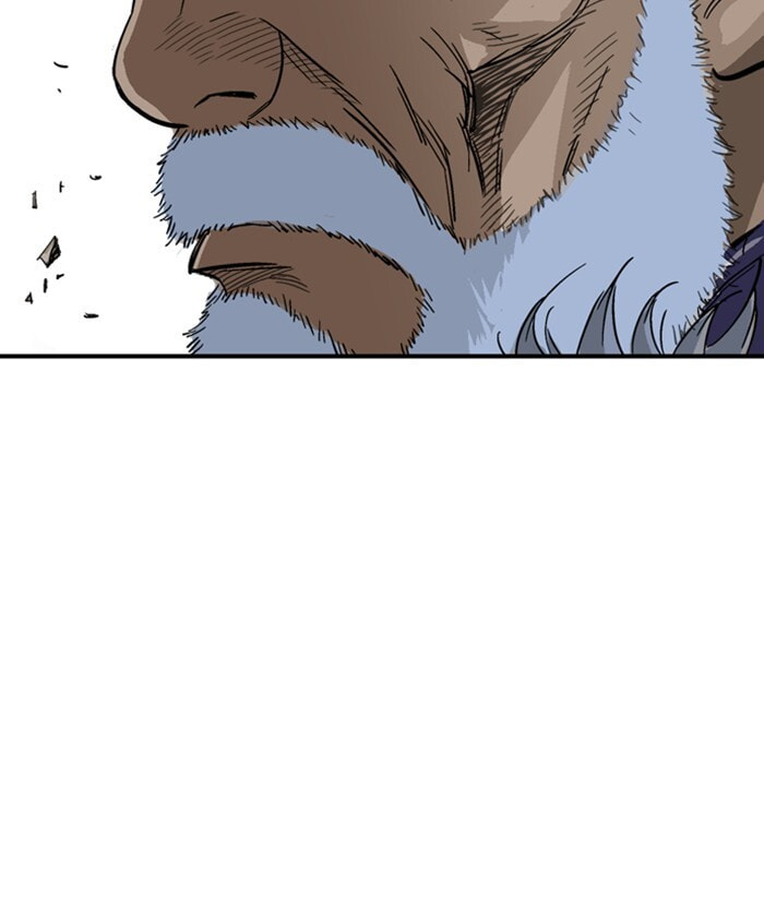 Read Gosu chapter 169 image 71 on Lezhin