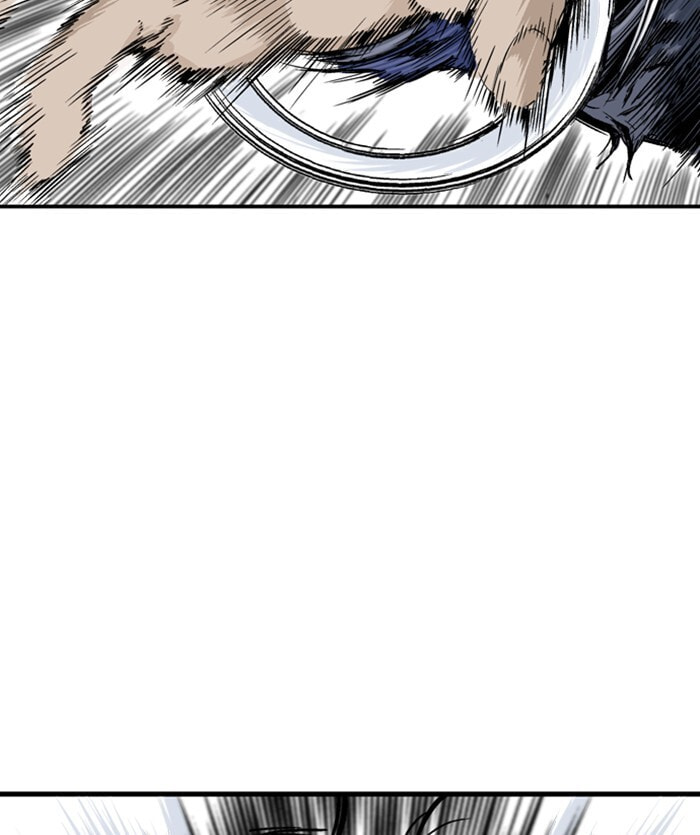 Read Gosu chapter 169 image 76 on Lezhin