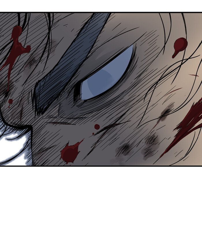 Read Gosu chapter 169 image 82 on Lezhin