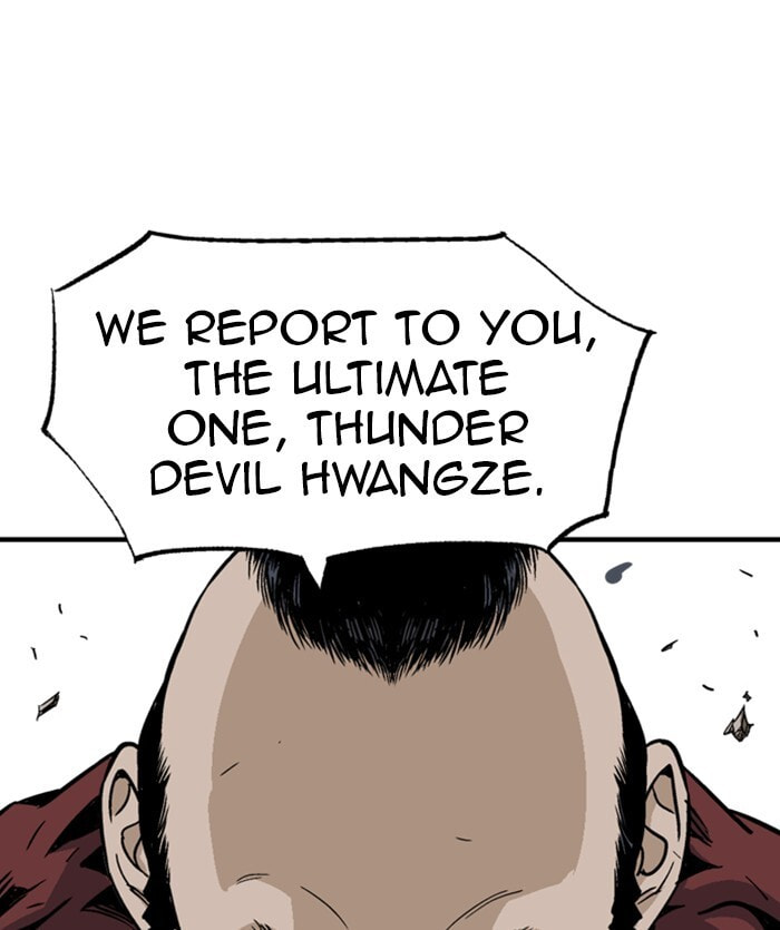 Read Gosu chapter 169 image 96 on Lezhin