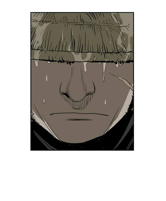 Read Gosu chapter 17 image 12 on Lezhin