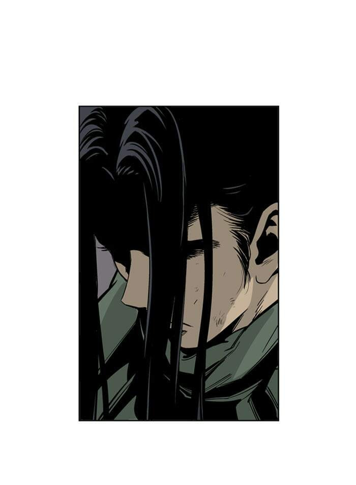 Read Gosu chapter 17 image 24 on Lezhin