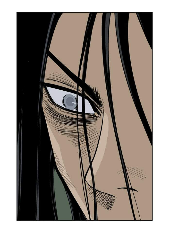 Read Gosu chapter 17 image 52 on Lezhin