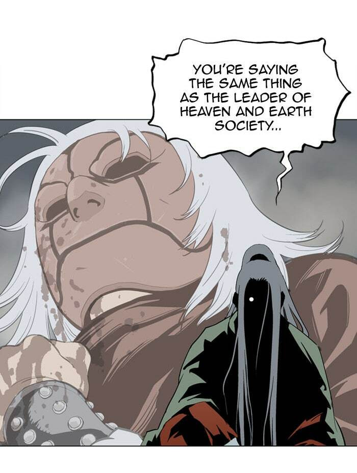 Read Gosu chapter 17 image 53 on Lezhin