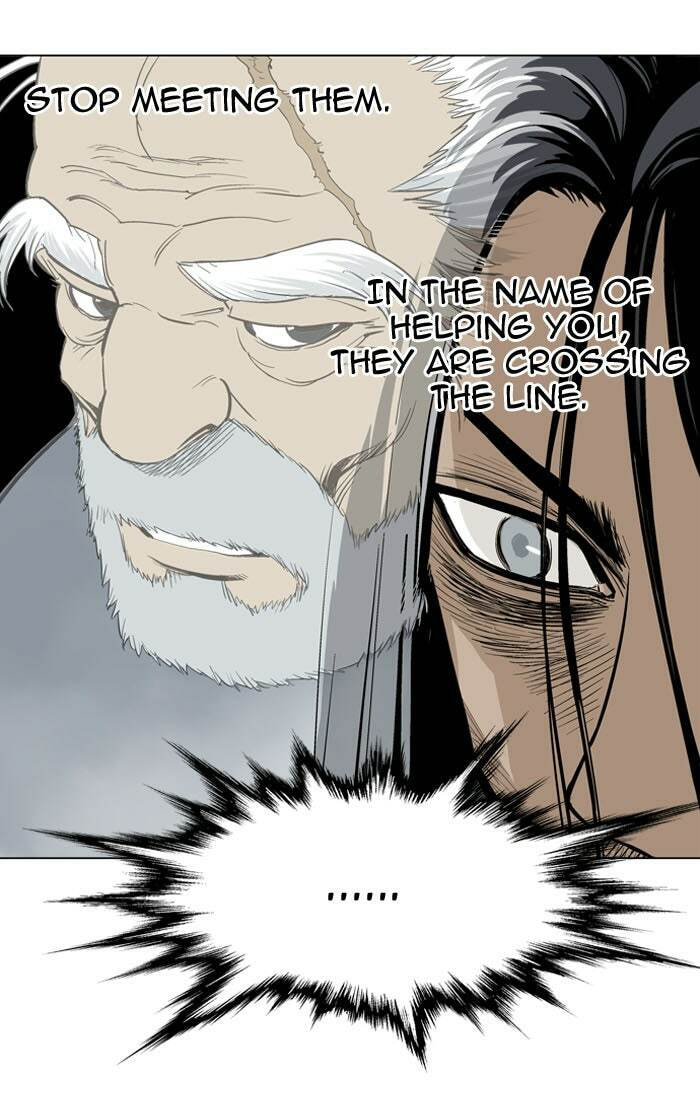 Read Gosu chapter 17 image 56 on Lezhin