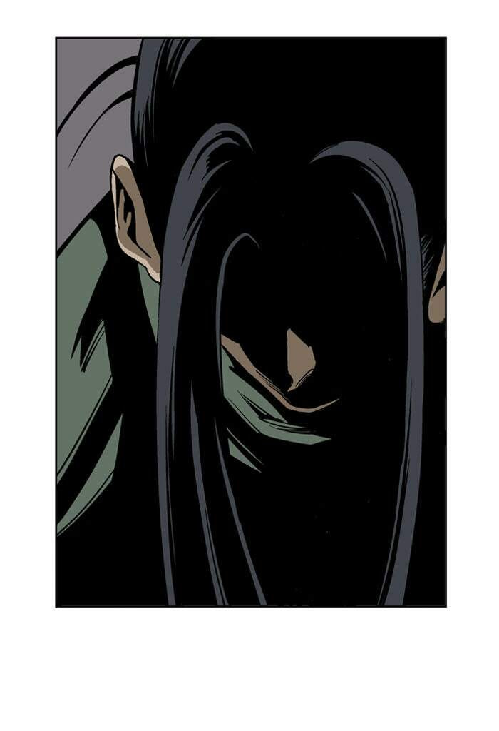 Read Gosu chapter 17 image 7 on Lezhin