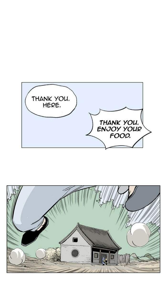 Read Gosu chapter 17 image 79 on Lezhin