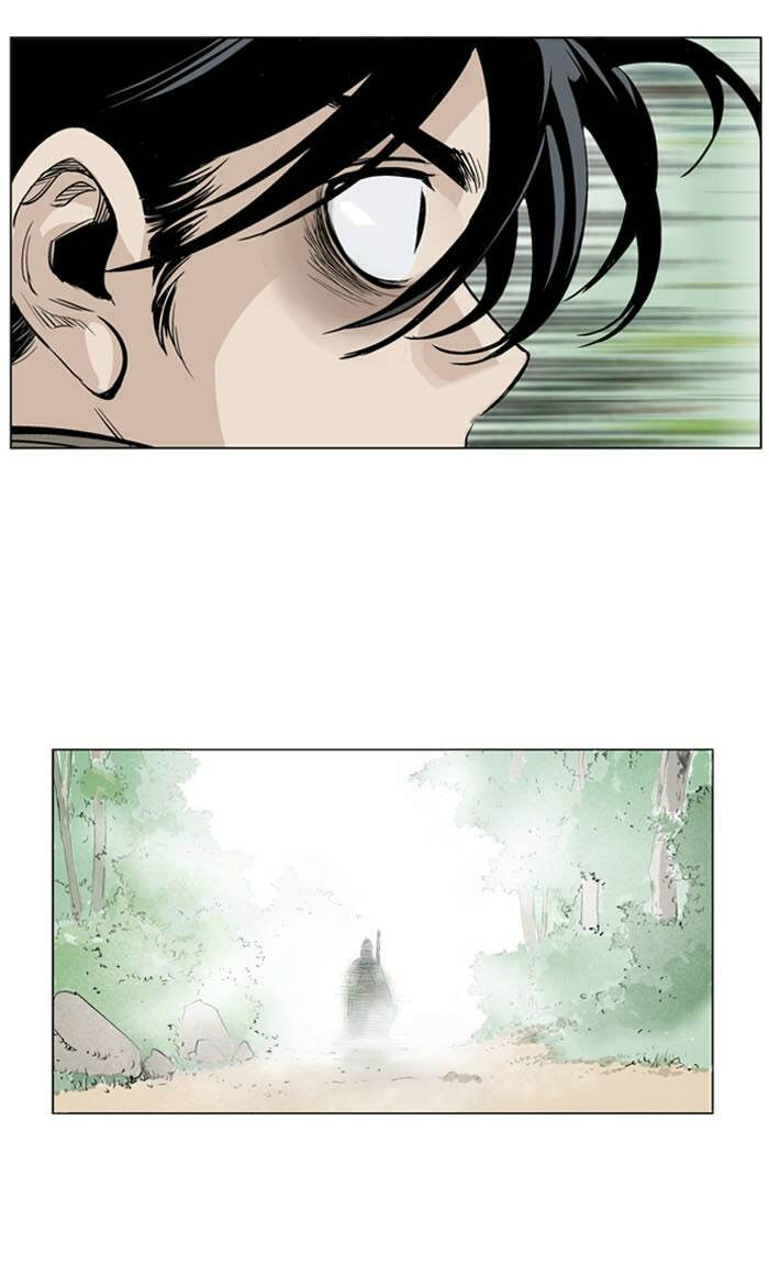 Read Gosu chapter 17 image 84 on Lezhin