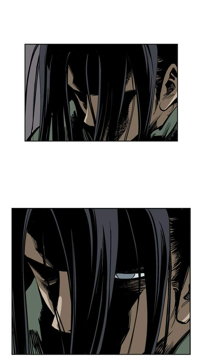Read Gosu chapter 17 image 9 on Lezhin