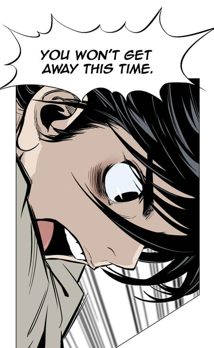 Read Gosu chapter 17 image 94 on Lezhin