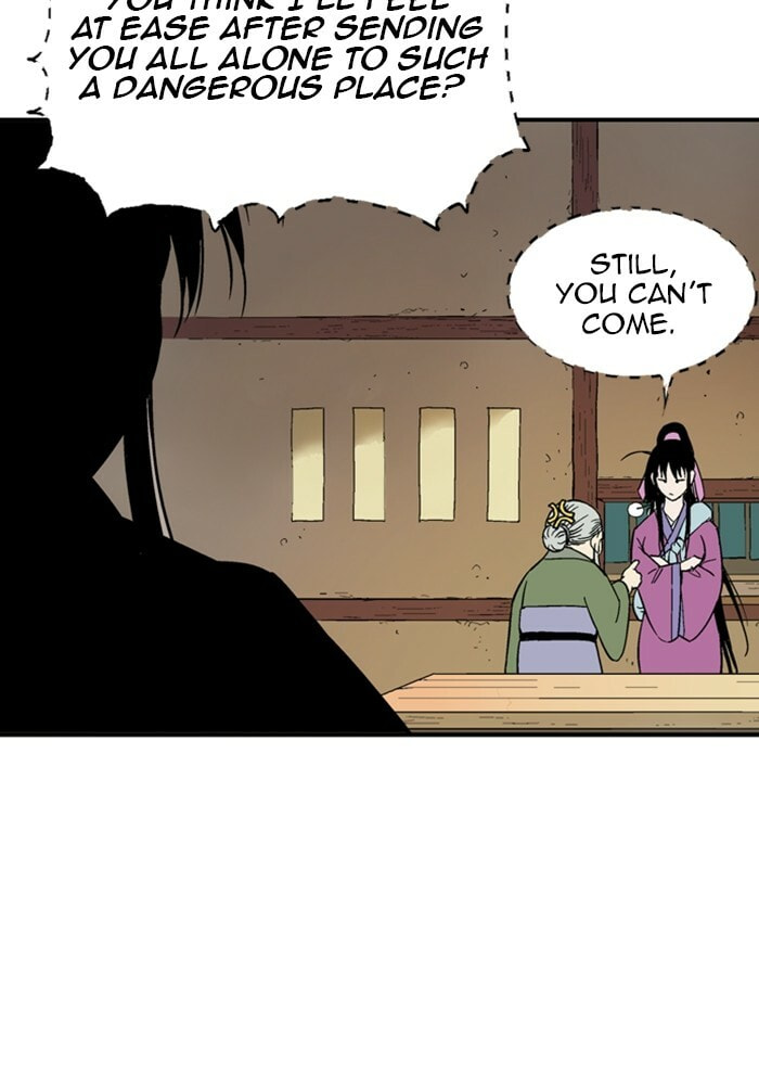 Read Gosu chapter 170 image 17 on Lezhin