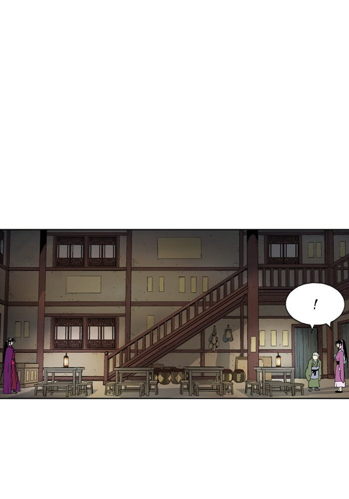 Read Gosu chapter 170 image 7 on Lezhin