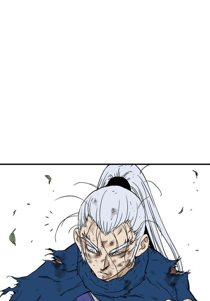 Read Gosu chapter 170 image 75 on Lezhin