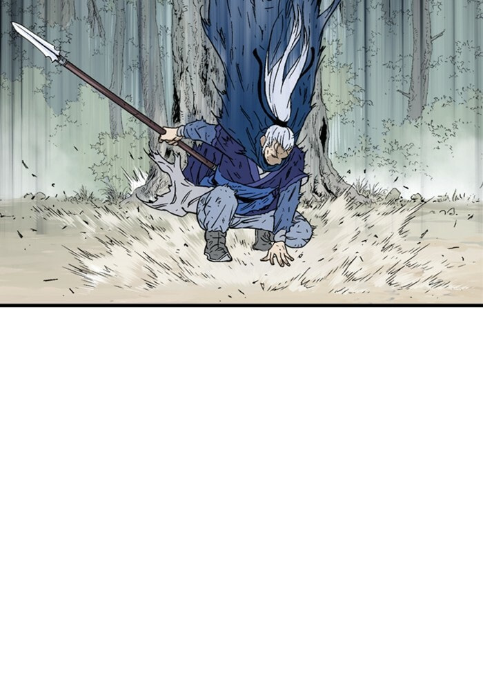 Read Gosu chapter 170 image 78 on Lezhin