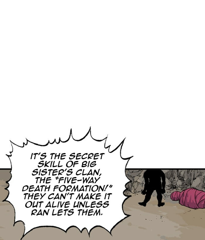 Read Gosu chapter 171 image 139 on Lezhin