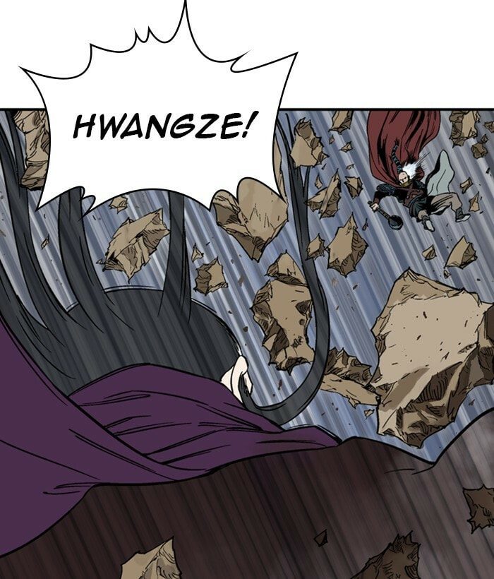 Read Gosu chapter 171 image 17 on Lezhin