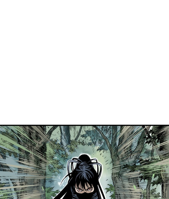 Read Gosu chapter 171 image 64 on Lezhin