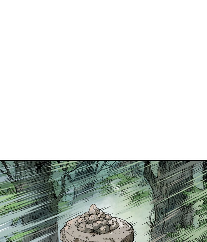 Read Gosu chapter 171 image 72 on Lezhin