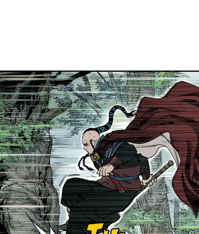 Read Gosu chapter 171 image 77 on Lezhin