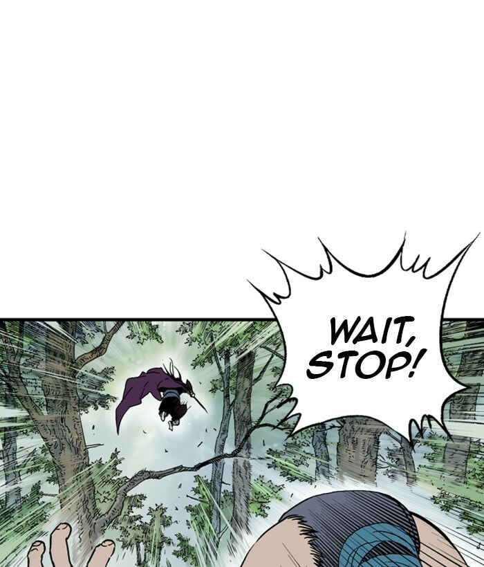 Read Gosu chapter 171 image 80 on Lezhin
