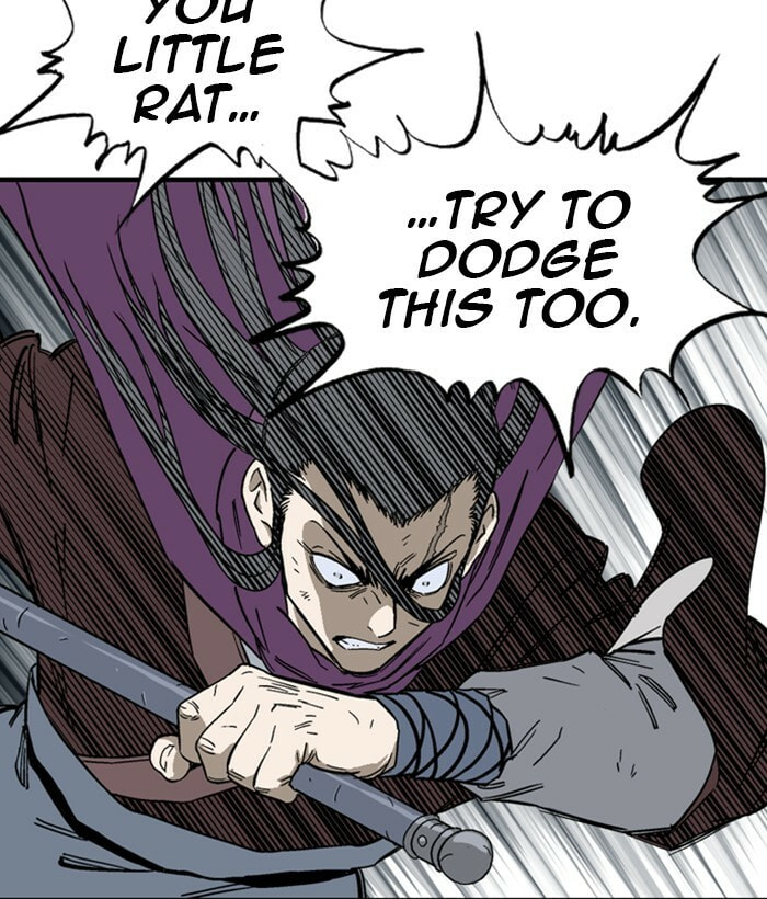 Read Gosu chapter 171 image 82 on Lezhin