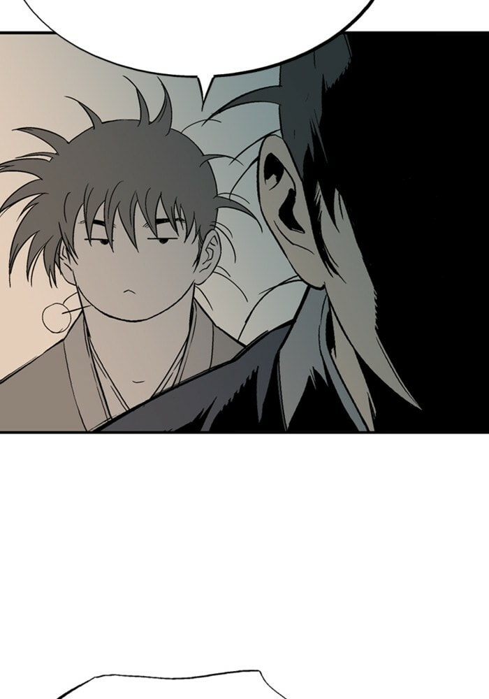 Read Gosu chapter 172 image 118 on Lezhin
