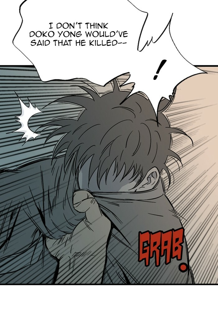 Read Gosu chapter 172 image 119 on Lezhin