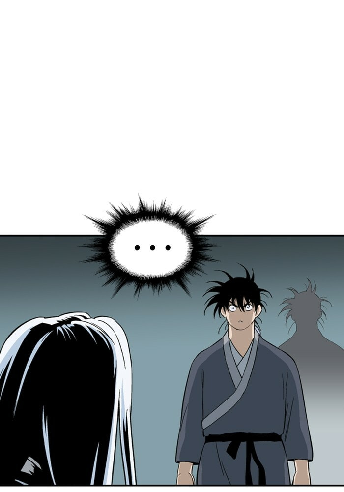 Read Gosu chapter 172 image 4 on Lezhin